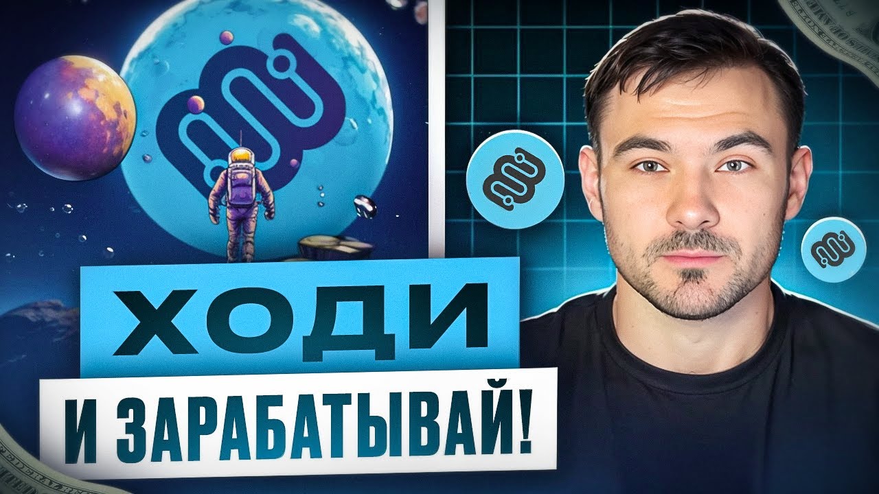 Sergey